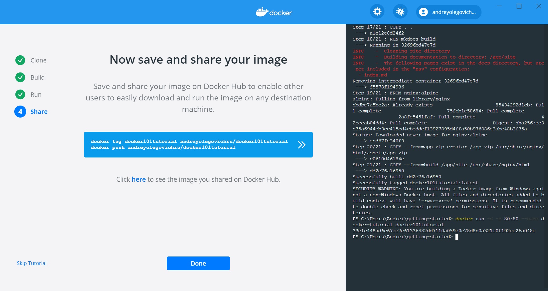 Установка Docker в Windows 10 изображение с сайта www.eth1.ru
