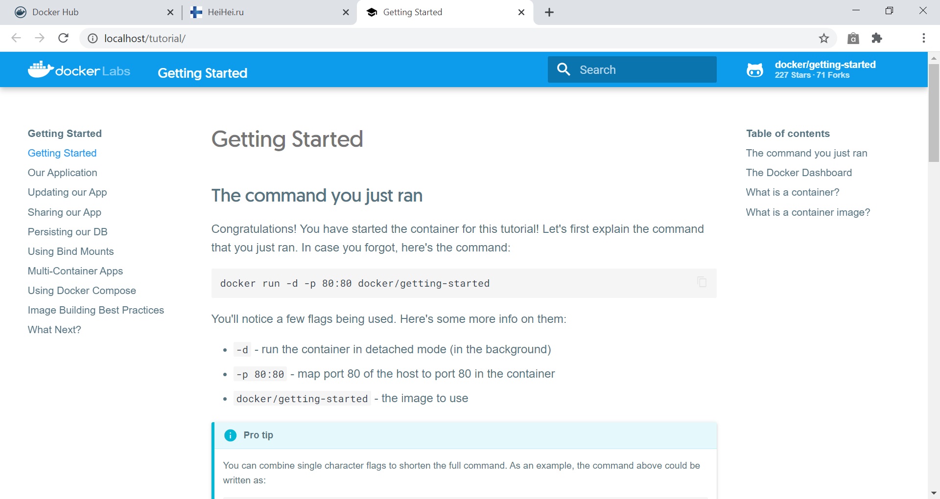 Установка Docker в Windows 10 изображение с сайта www.eth1.ru