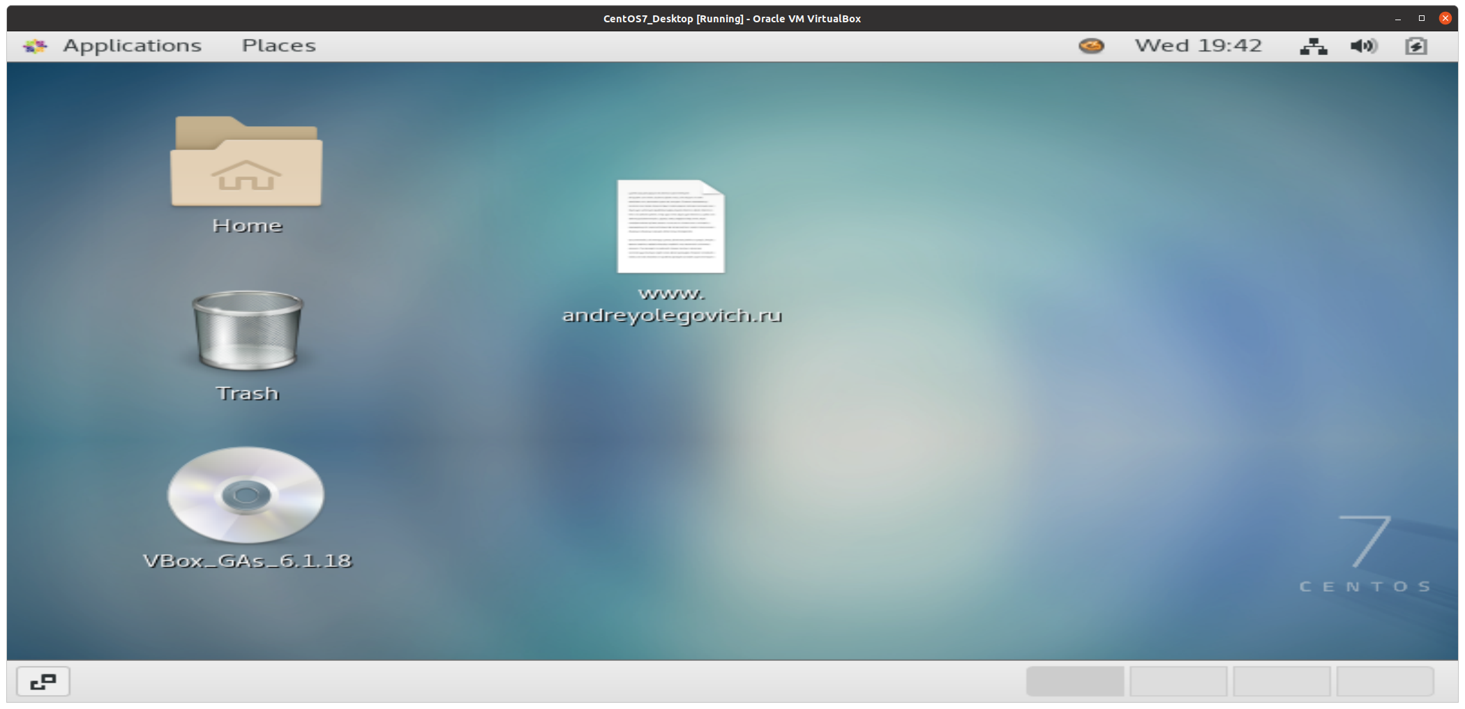 Примеры конфигурации адаптеров VirtualBox изображение с сайта www.andreyolegovich.ru