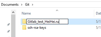 git openSSH or Tortoise plink